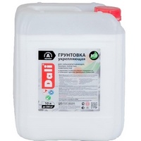 articul-A02699