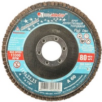 articul-A08426