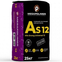 articul-A100385