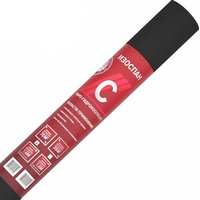 articul-A141061