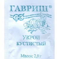 articul-A155781