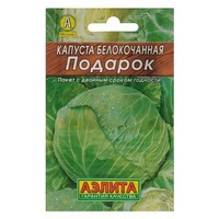 articul-A155887