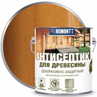articul-A158115