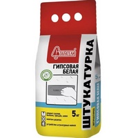 articul-A158877
