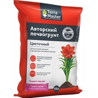 articul-A163581