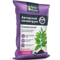 articul-A163582