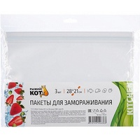 articul-A222842