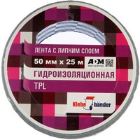 articul-A244252