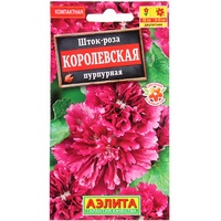 articul-A251485