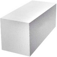 articul-A259194