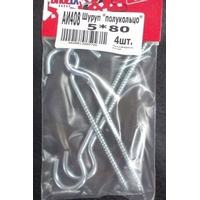articul-A27455