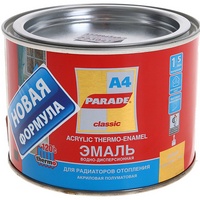 articul-A27937