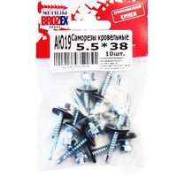 articul-A31354
