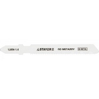 articul-A40086