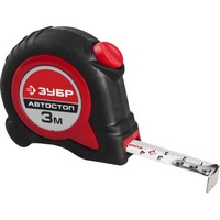articul-A41275