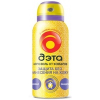 articul-A64444