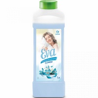 articul-A87956